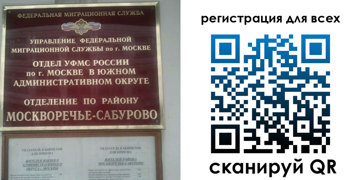 пропишу в квартире в Оленегорске